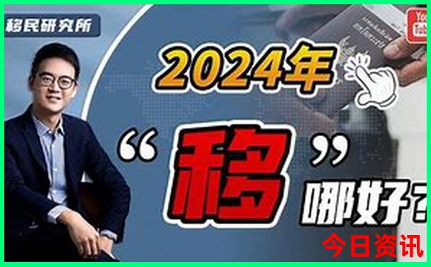 北京博物馆排行榜前十名
