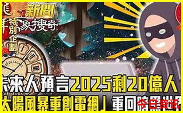 武汉哪好玩的旅游景点
